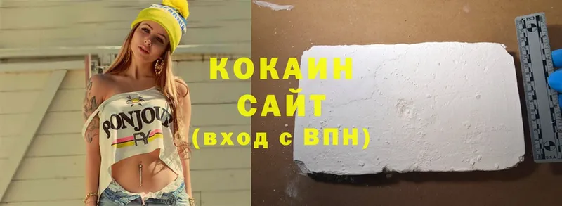 blacksprut рабочий сайт  Дубна  Cocaine Колумбийский 