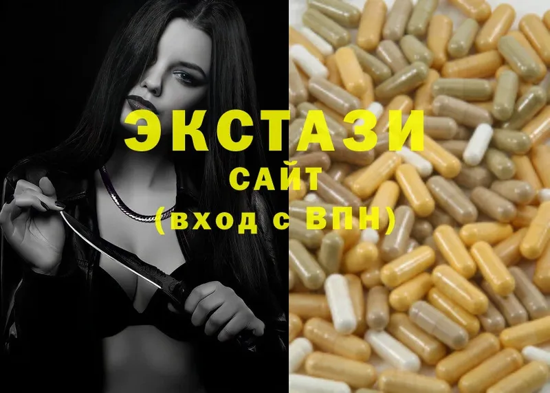 ссылка на мегу ссылка  Дубна  Экстази Punisher 